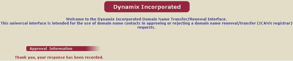 Record of Domain Transfer Request Approval